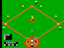 Great Baseball (Japan) In game screenshot
